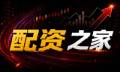 最新股票配资全链路：从流程到风控透明